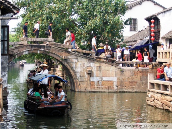 Twin Bridges of Zhou-Zhuang ~ China
