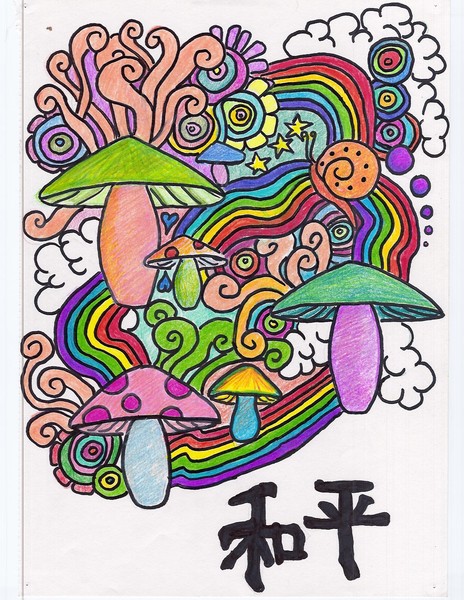 psychedelic