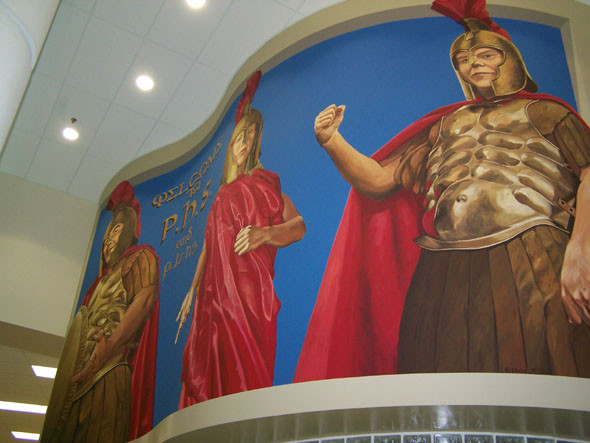 P.H.S. Trojans Mural