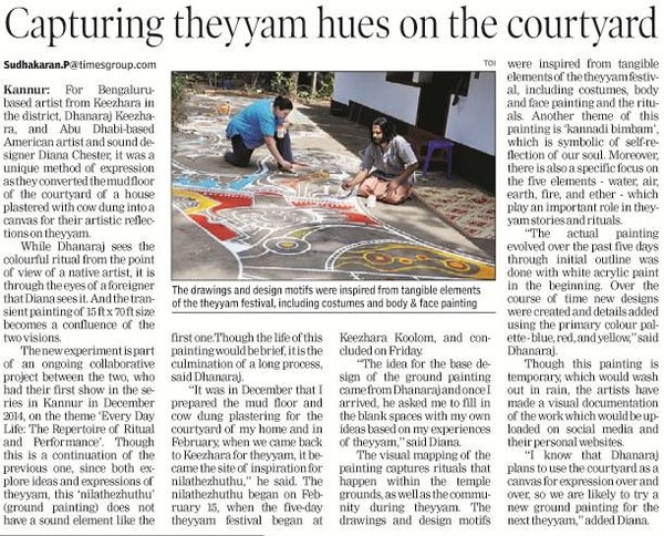 Capturing theyyam hues on the courtyard  news