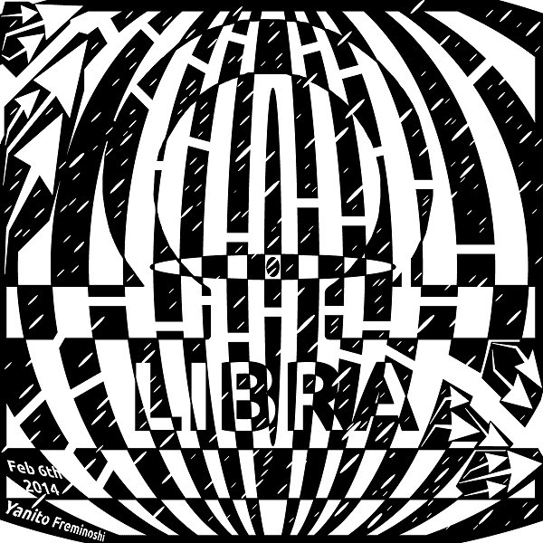 The White Libra Maze