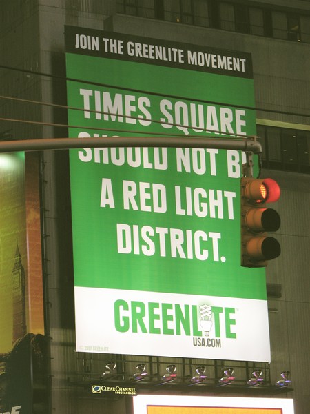 red light green light