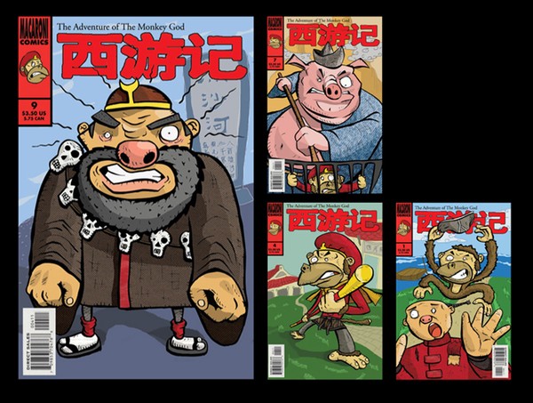 Monkey King Comic Covers