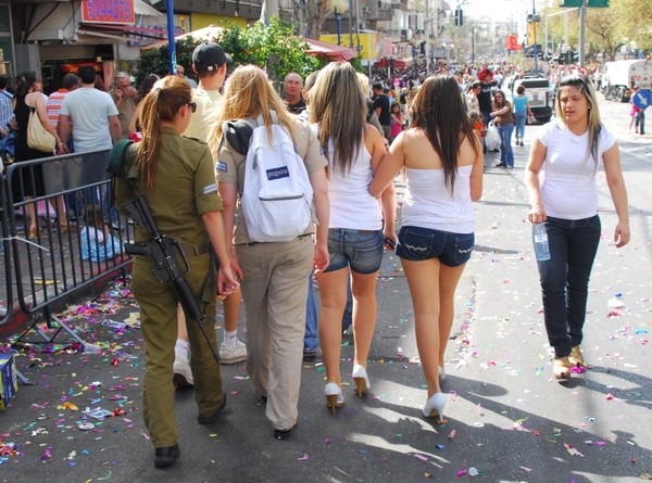 Holiday In Tel Aviv-2008-2