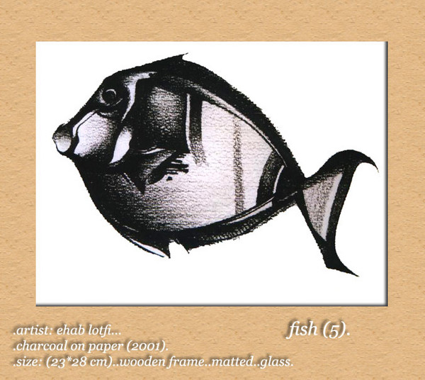 a fish 