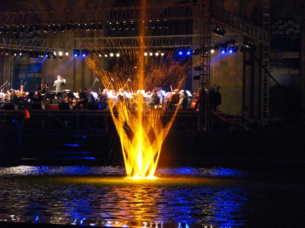 Opening of Yerevan Republic Sq. singing fountains