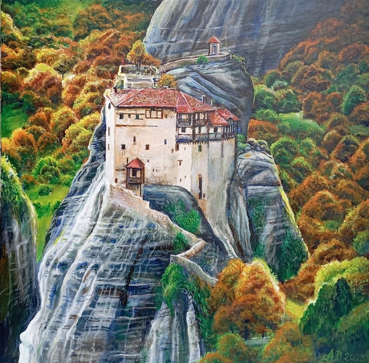 Meteora