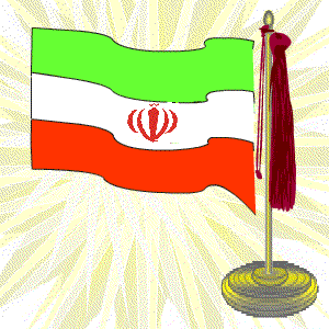 National Flag of Isl. Rep. v Iran