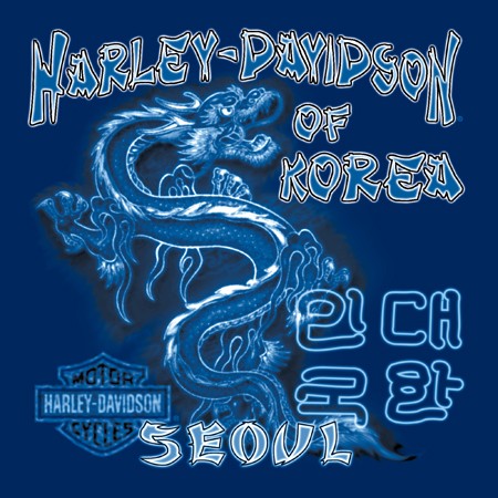 HARLEY-DAVIDISON KOREA