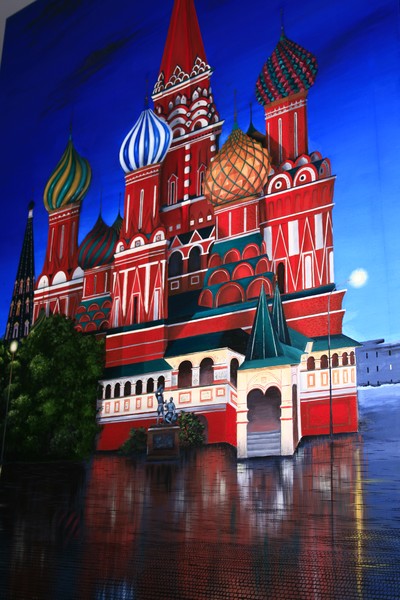 Saint Basil's Cathedral