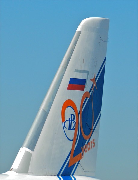 Antonov 124- Volga Depnr