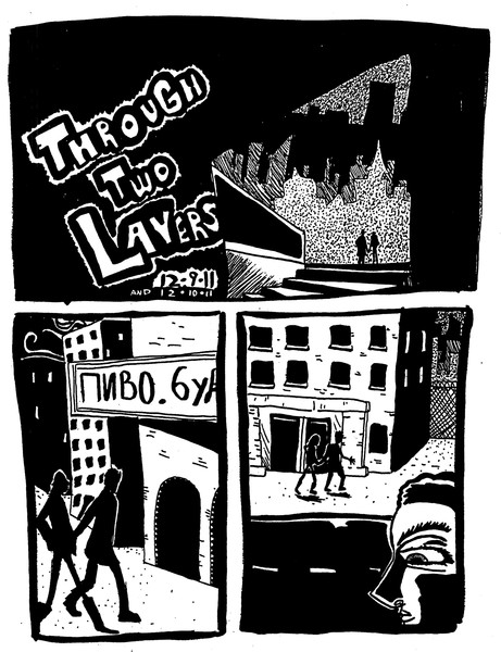 Through Two Layers (Page 1 of 2) by David Scheier