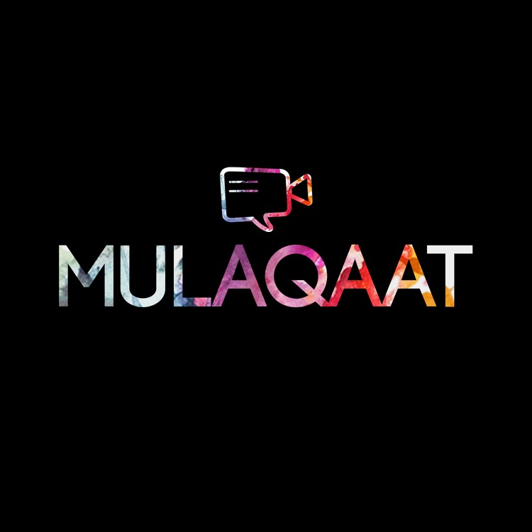 Mulaqaat Logo e