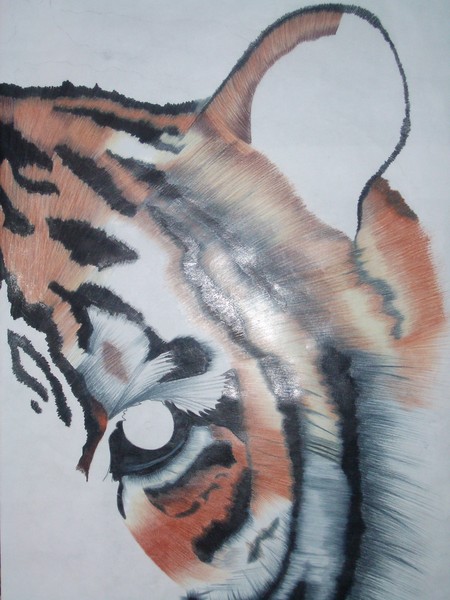 Tiger (unfinished)
