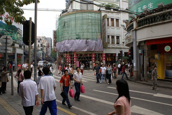 The streets of hong kong