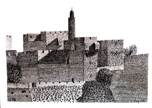 TOWER OF DAVID 2 (Jerusalem)