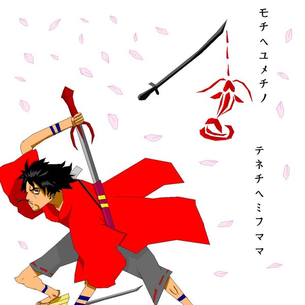 samruai champloo