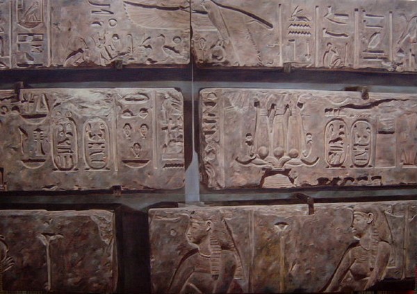 Egyptian relief (The Wall IV.)