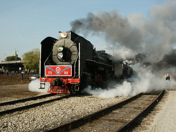 Chinese Steam in Rock Island