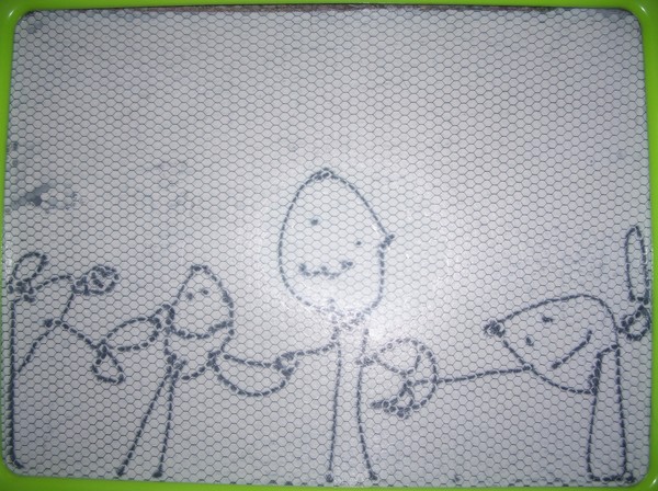 Drawing of My Family
