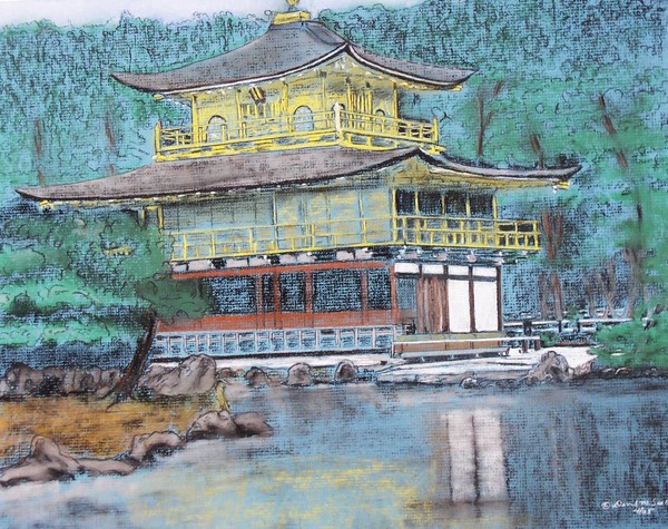 Pagoda Emperors Tea House