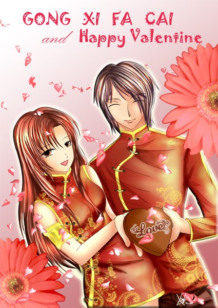 Gong Xi Valentine :)