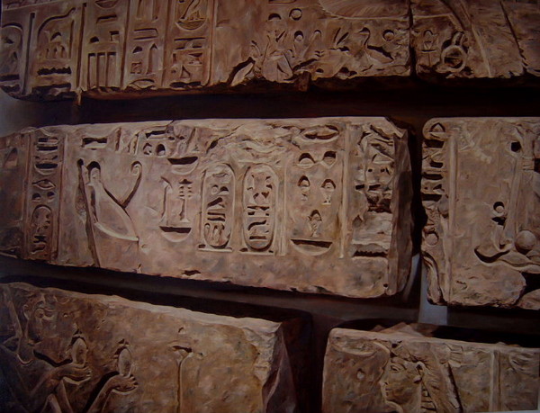Egyptian relief (The Wall III.)