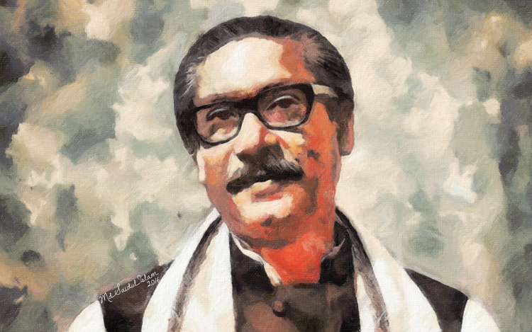 Portrait Of Bangabandhu Sheikh Mujibur Rahman  by Artist Md Saidul Islam