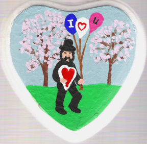 Chassidic Valentine