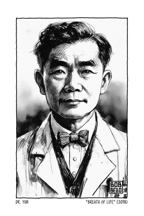 Shanghai Ghetto Dr. Yun