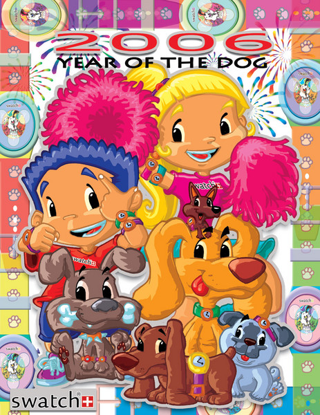year of the dog poster