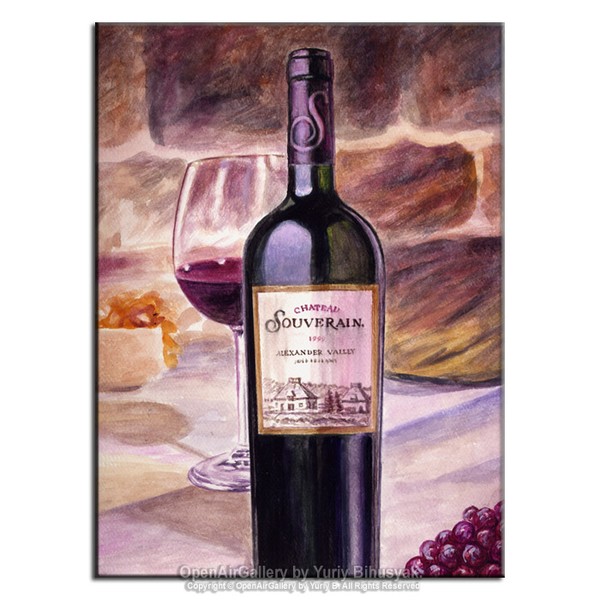 Chateau Souverain wine #2 By Yuriy B.