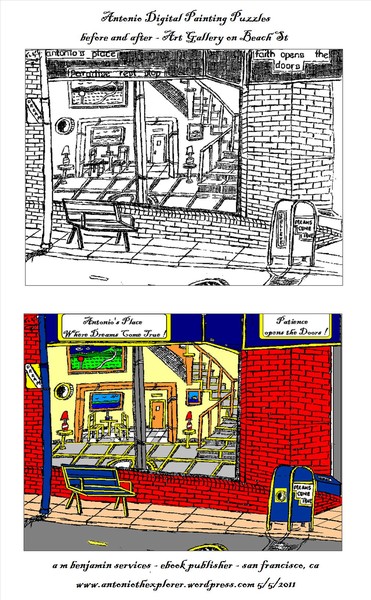 before n after - beach street gallery