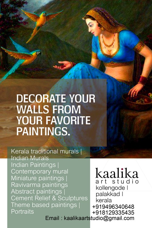 KERALA MURAL KAALIKA ART STUDIO KOLLENGODE PALAKKAD