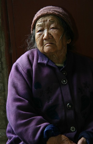 Old Chinese Woman