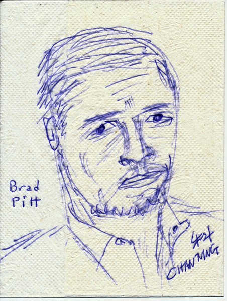 Ridiculous Portrait: Brad Pitt
