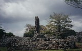 Old Panama Ruins