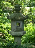 Garden Pagoda