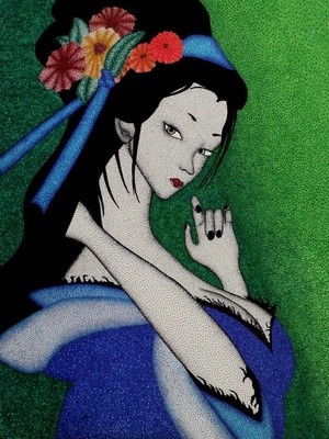 Fukasu