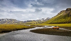 Fjallabak Nature Reserve 3