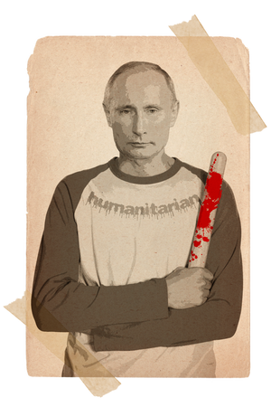 Humanitarian