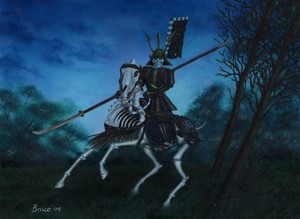 Skeletal Samurai