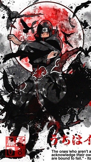 ITACHI