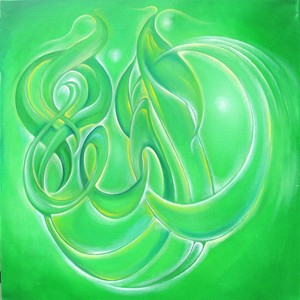 Hafeez Shaikh