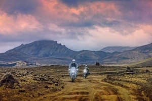 Fjallabak Nature Reserve