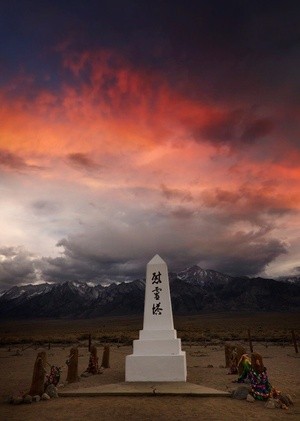 Manzanar Cemetery