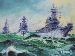 U..S. FFG Frigate Warships 1976 completed