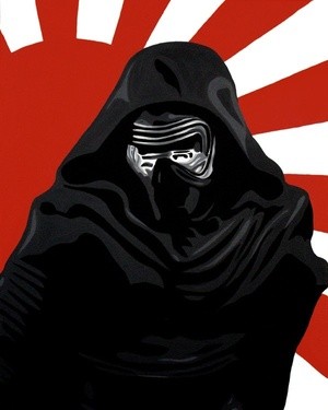 Icons Of Star Wars - Kylo Ren