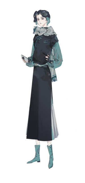 Youxin Yu