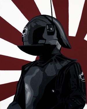 Icons Of Star Wars: Deathstar Trooper